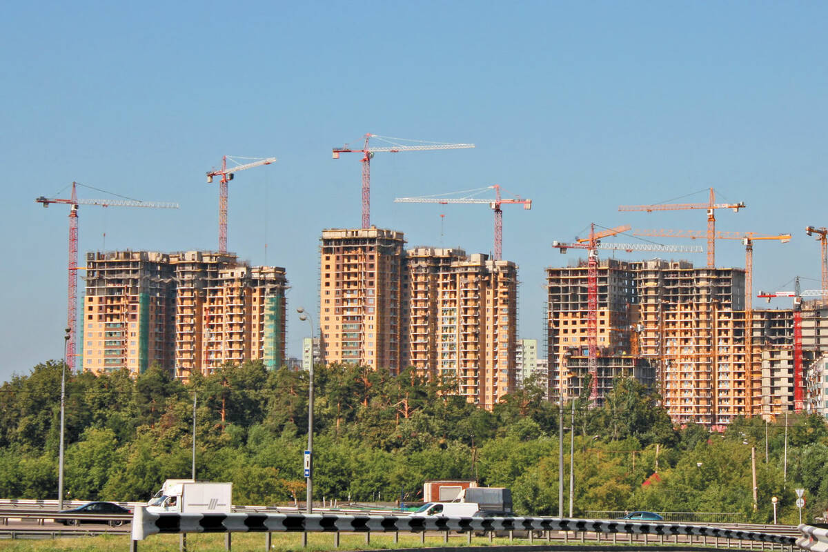 Ооо москворечье трейдинг
