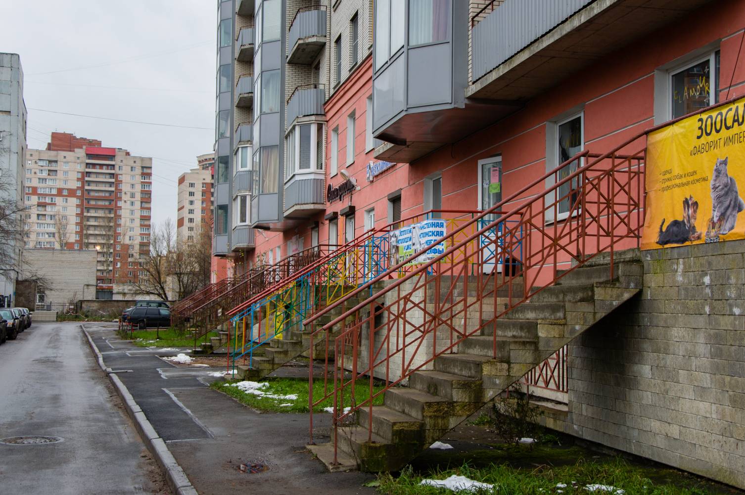 Сигма трейдинг