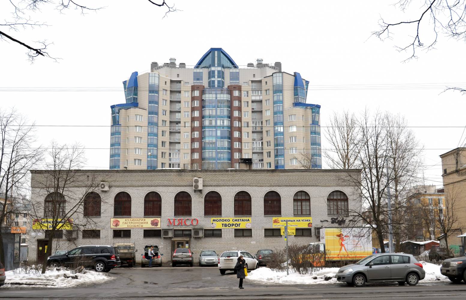Универсал трейдинг