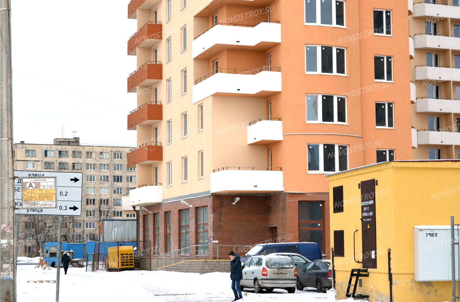 Пальмира трейдинг