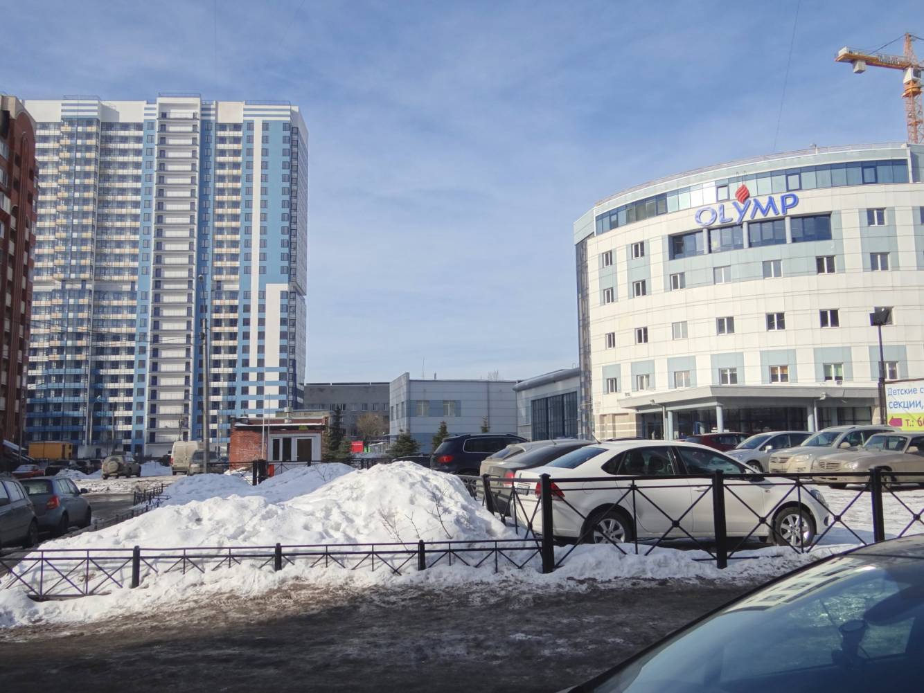 Сигма трейдинг