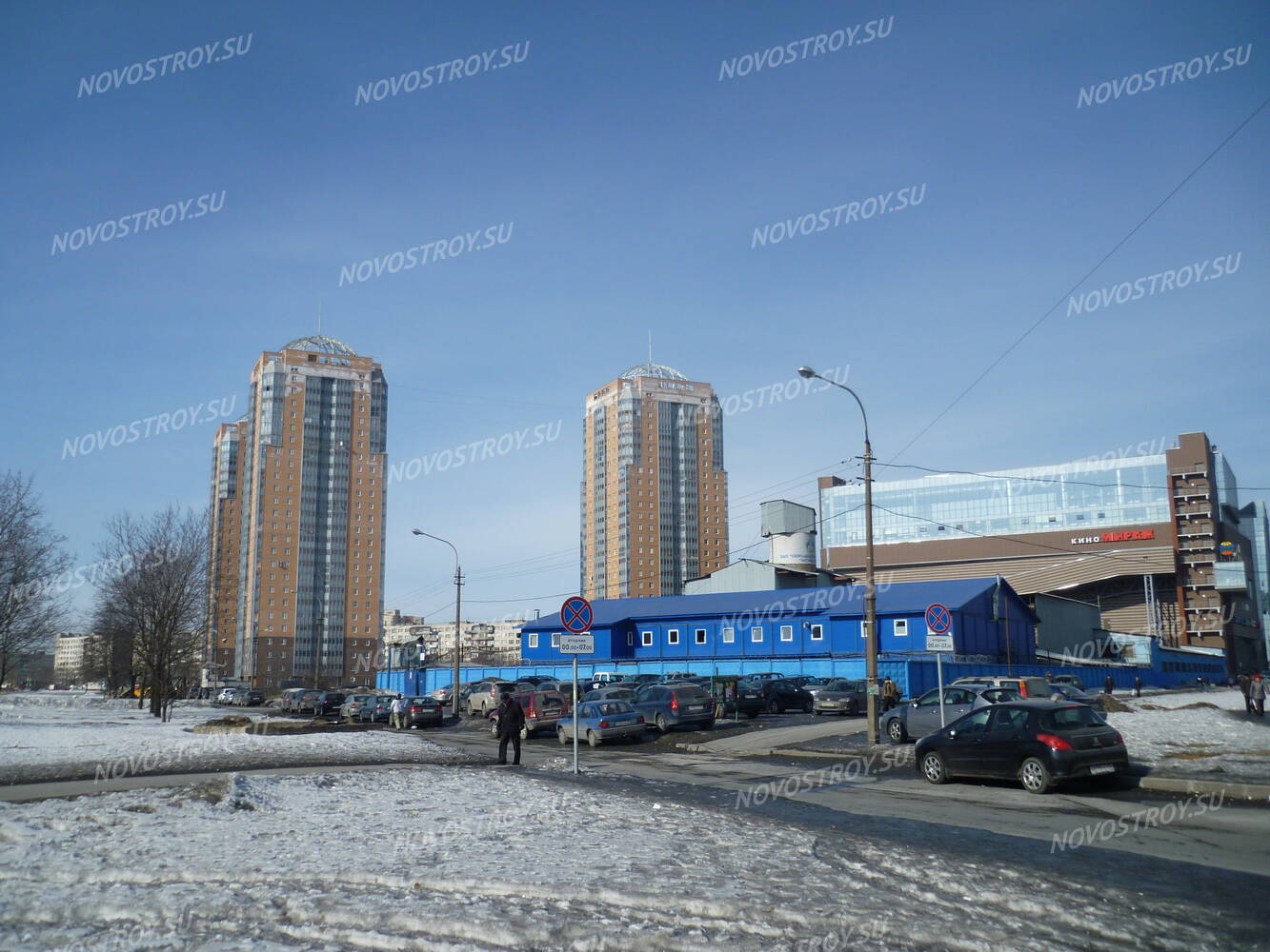 Радуга трейдинг ооо