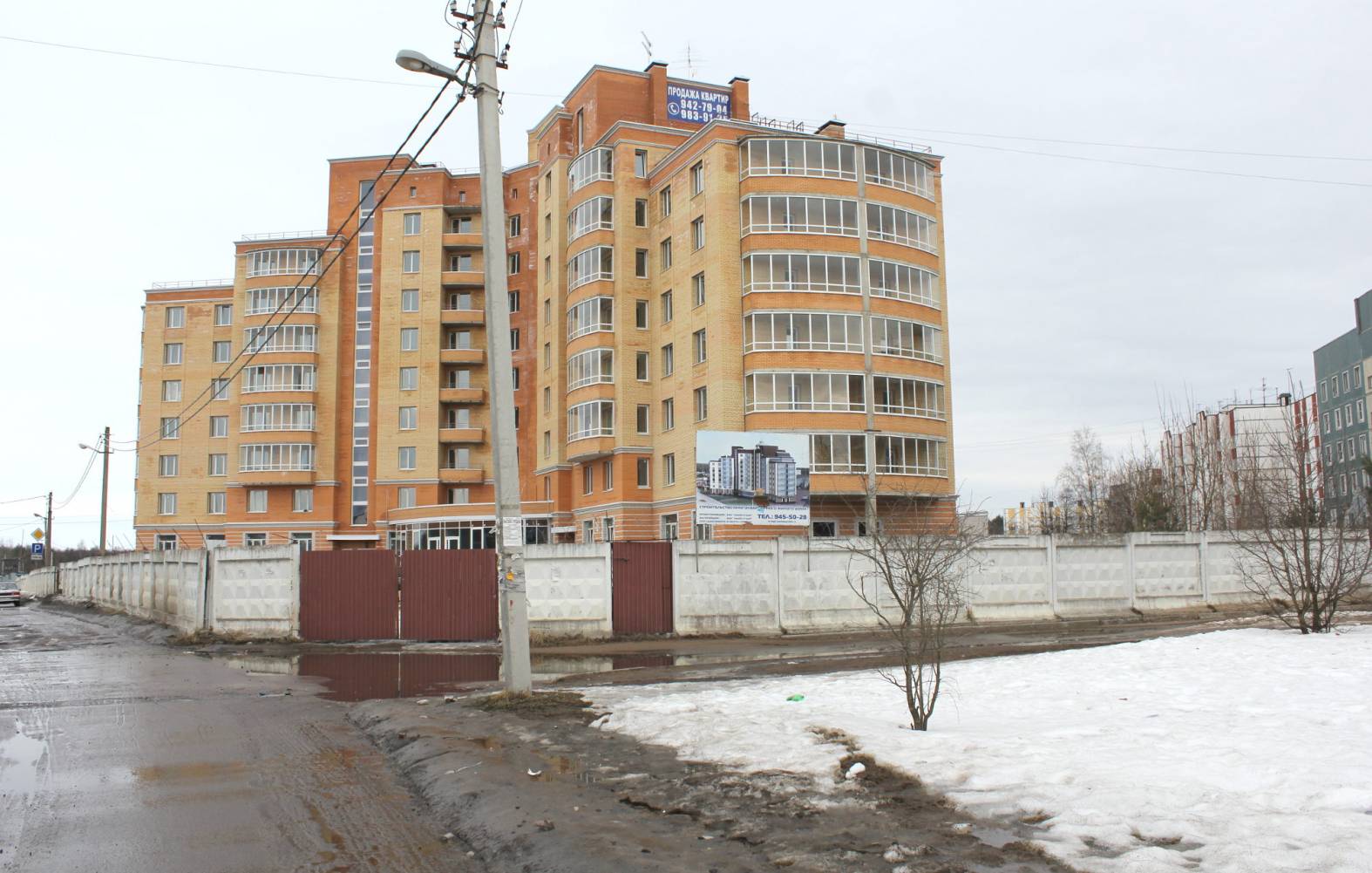 Старт трейдинг