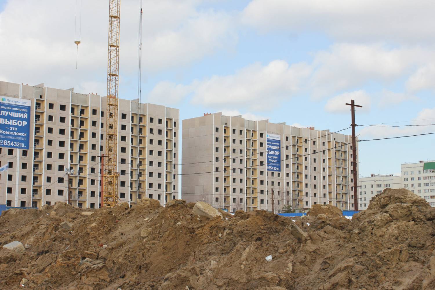Транспортная компания трейдинг