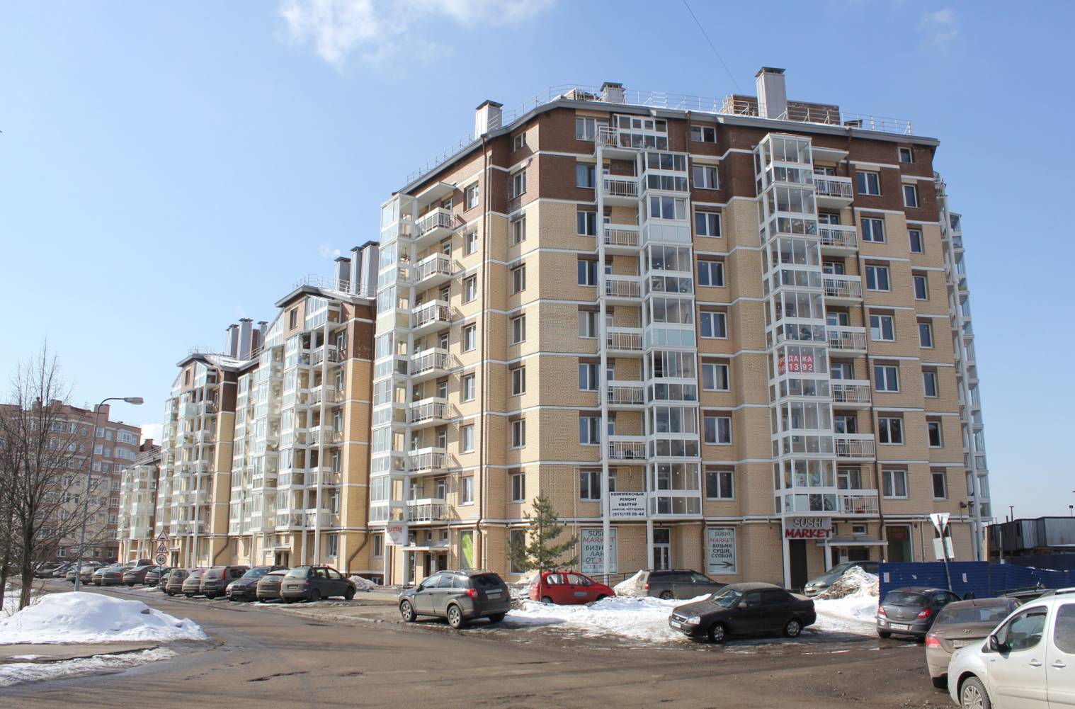 Ви ар трейдинг