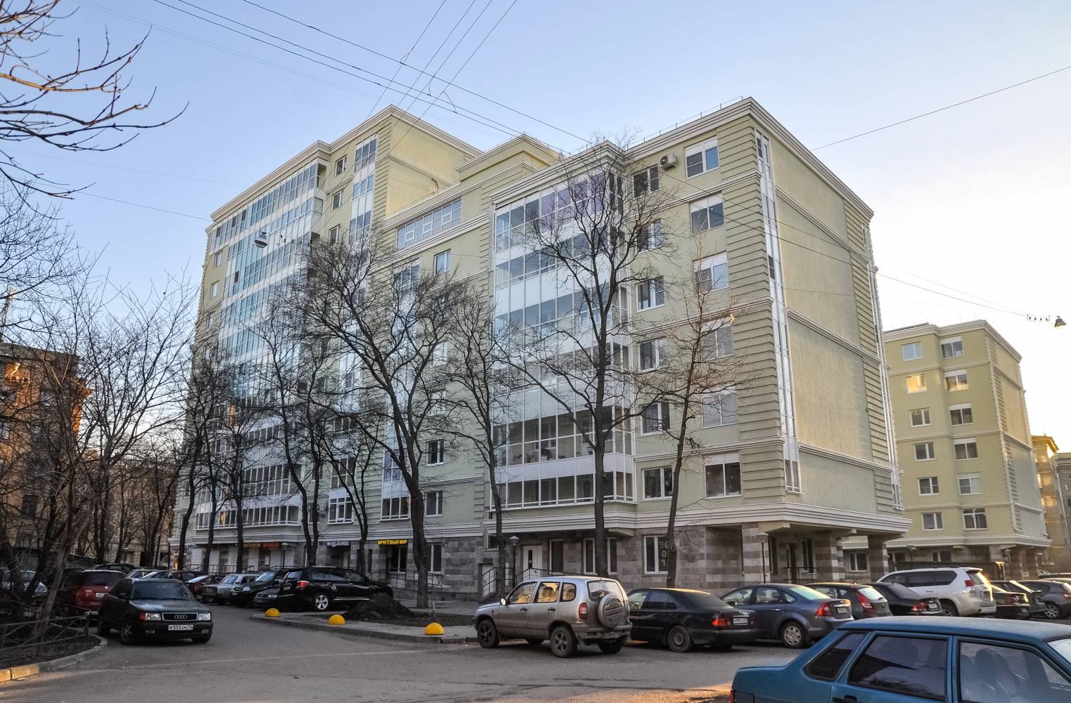 Ооо сх трейдинг