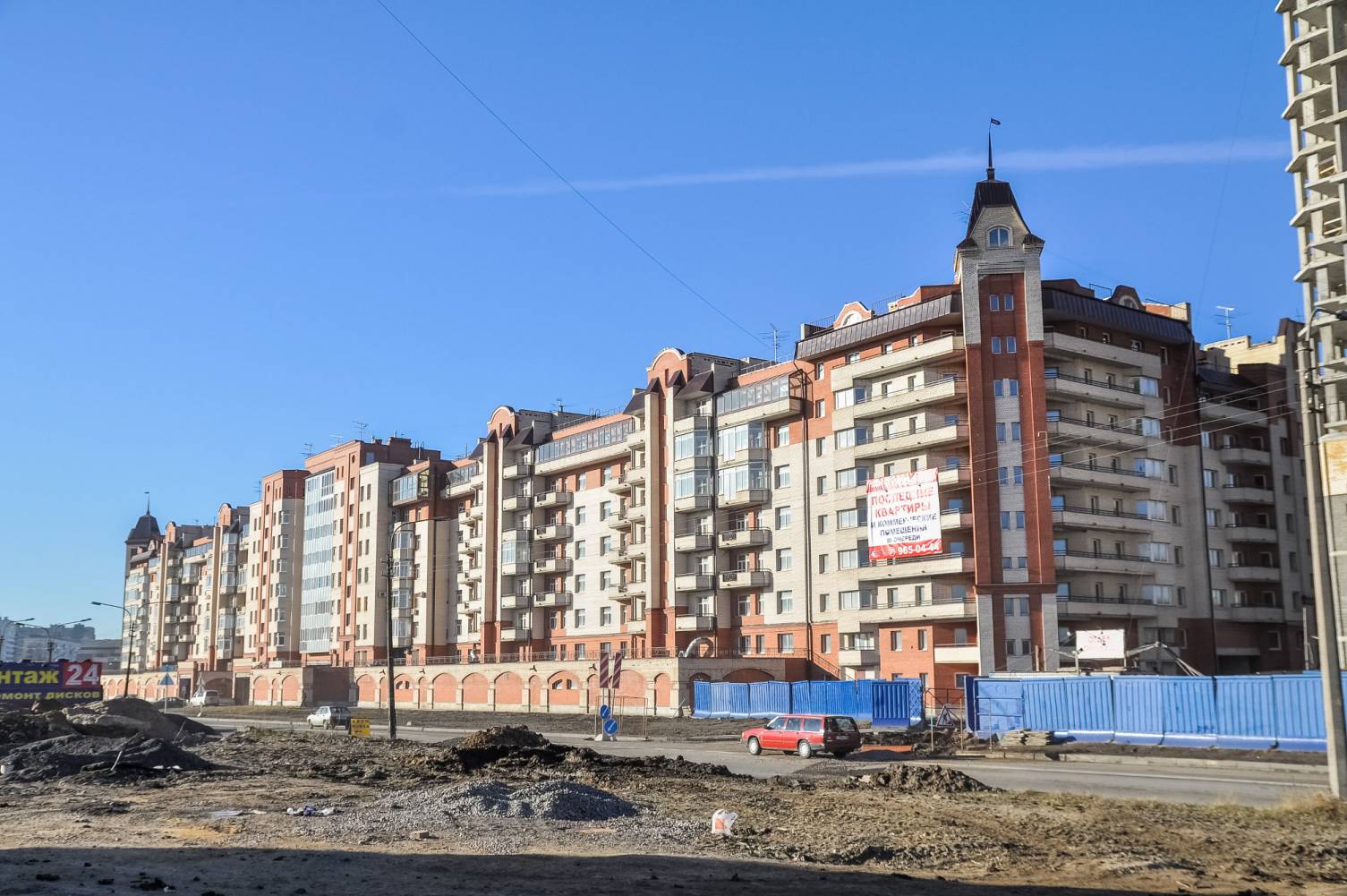 Монолит трейдинг