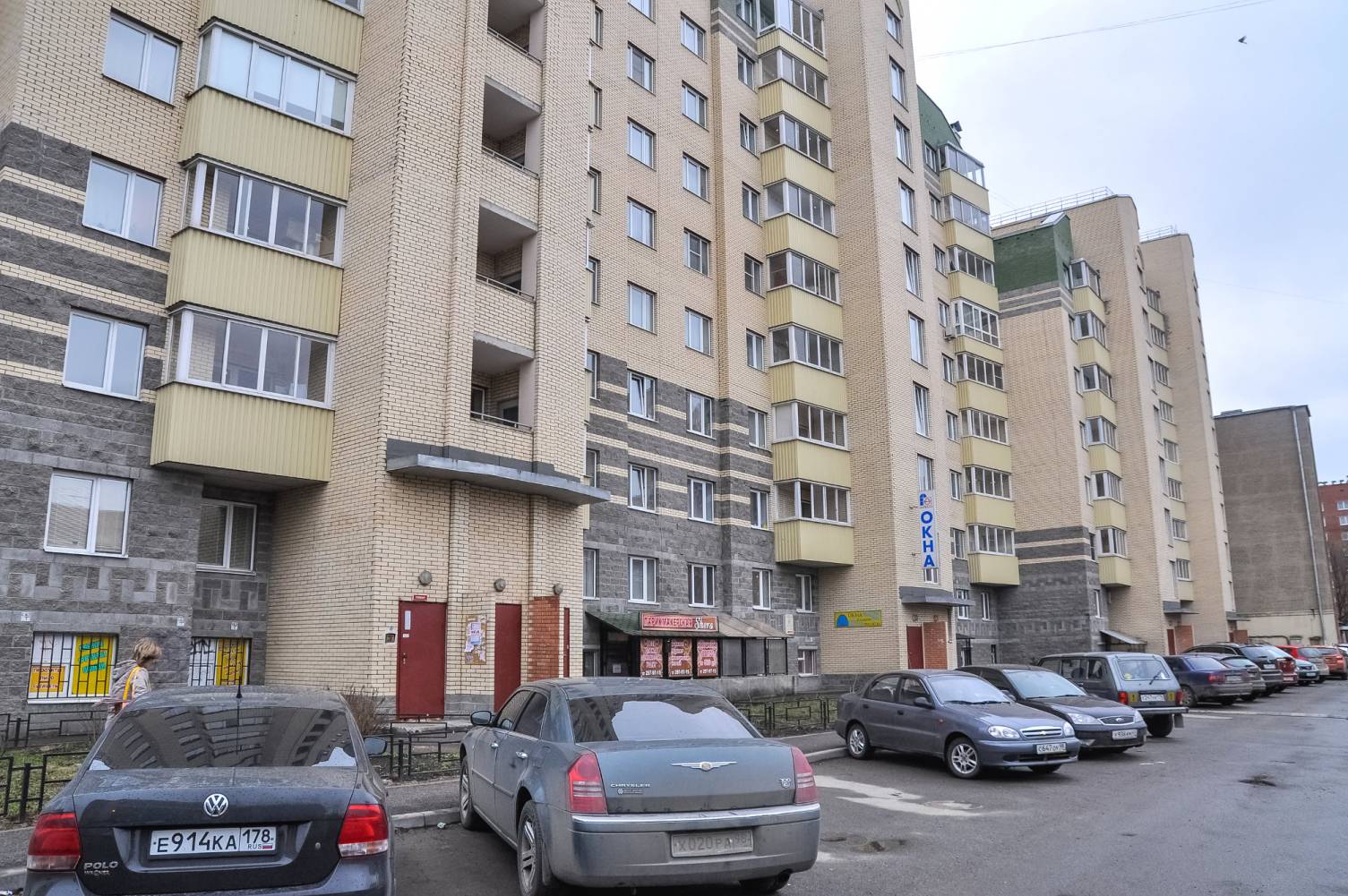 Универсал трейдинг