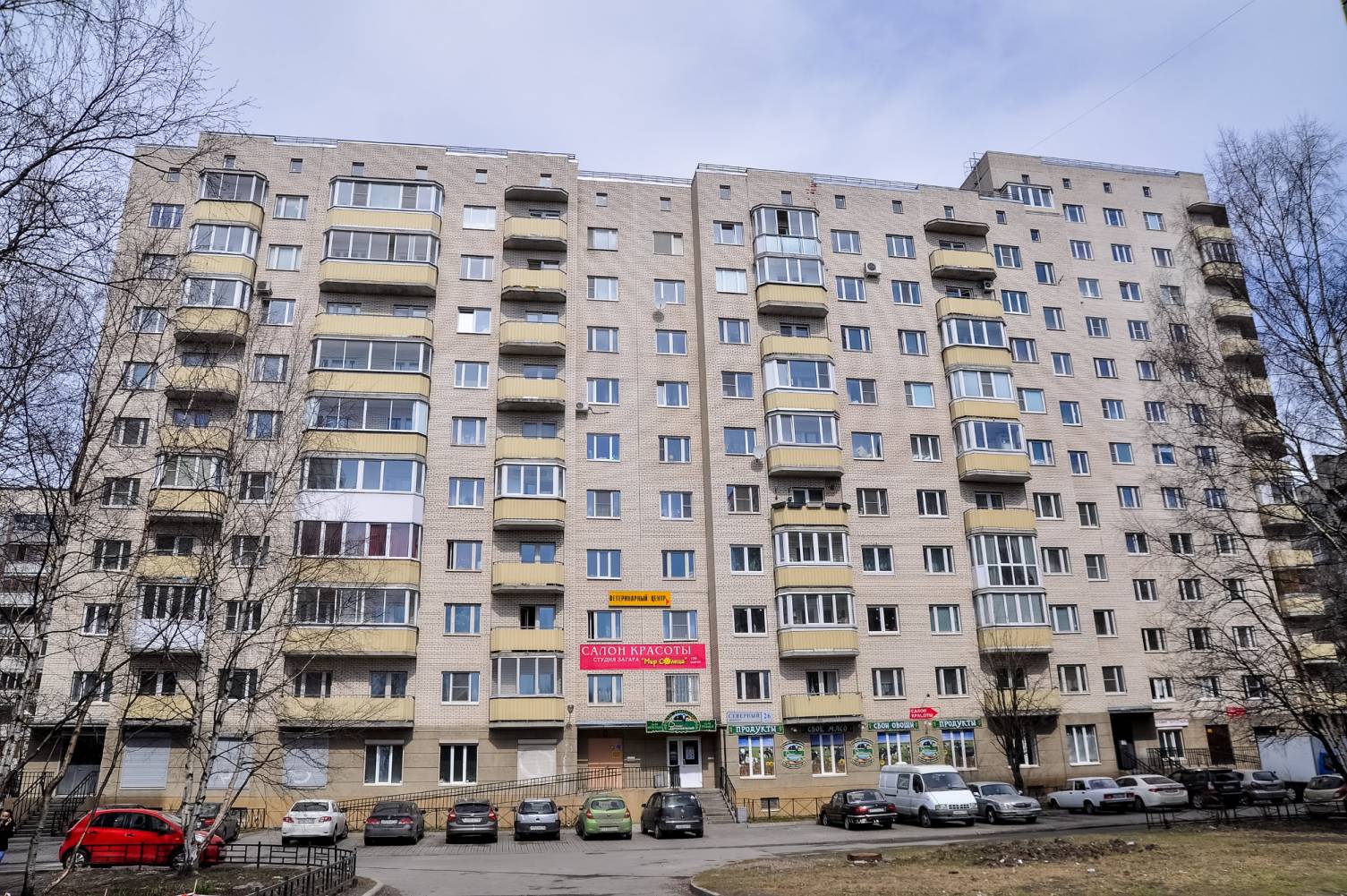 Сигма трейдинг