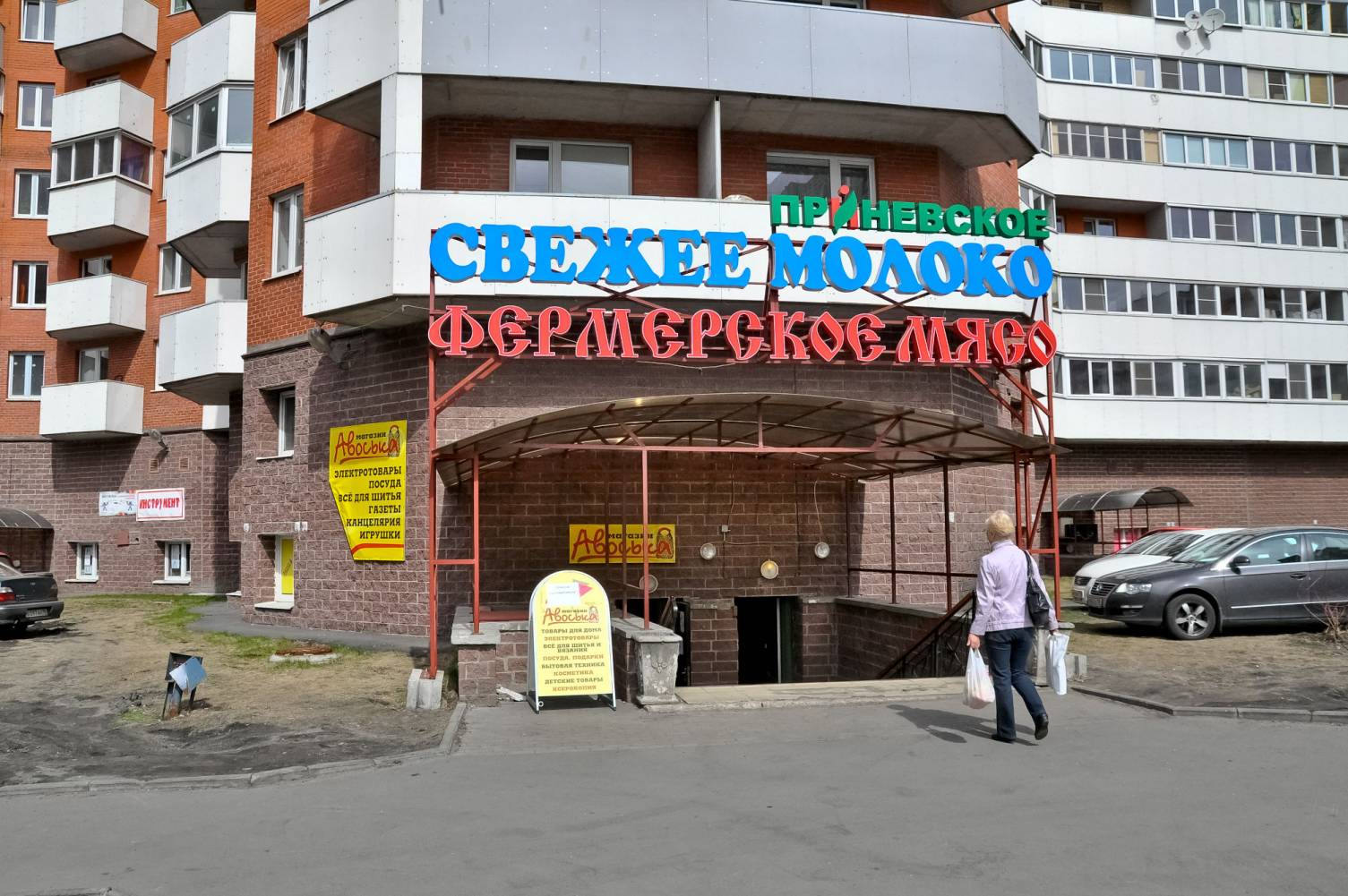 Втб 24 трейдинг