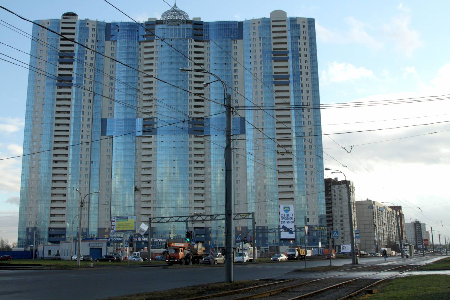 Глобал трейдинг