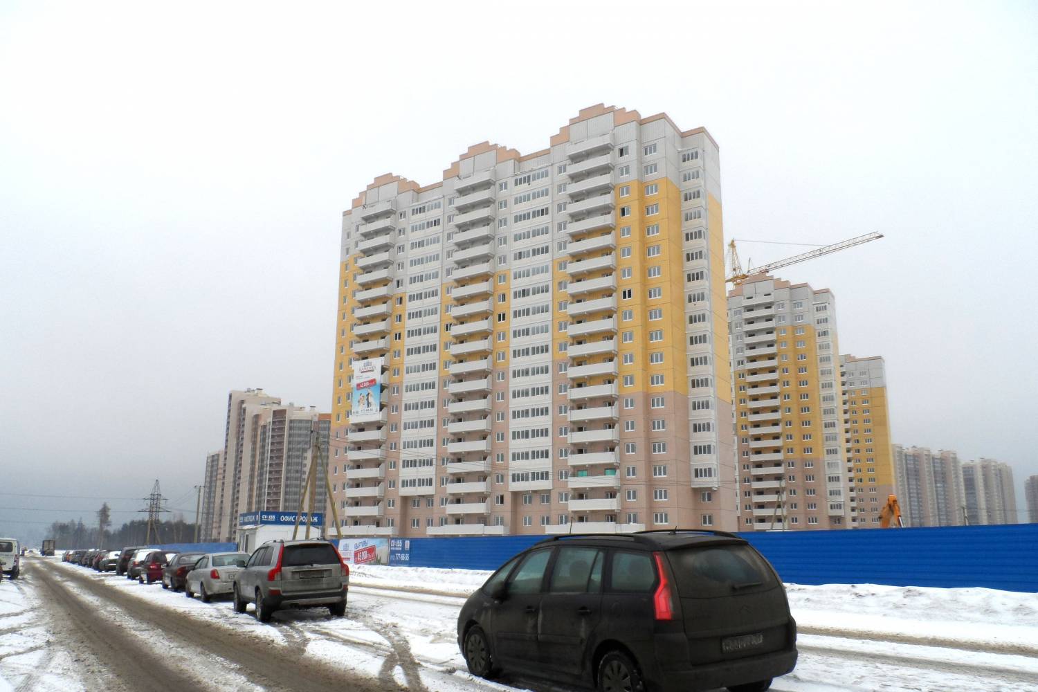 Полигон трейдинг