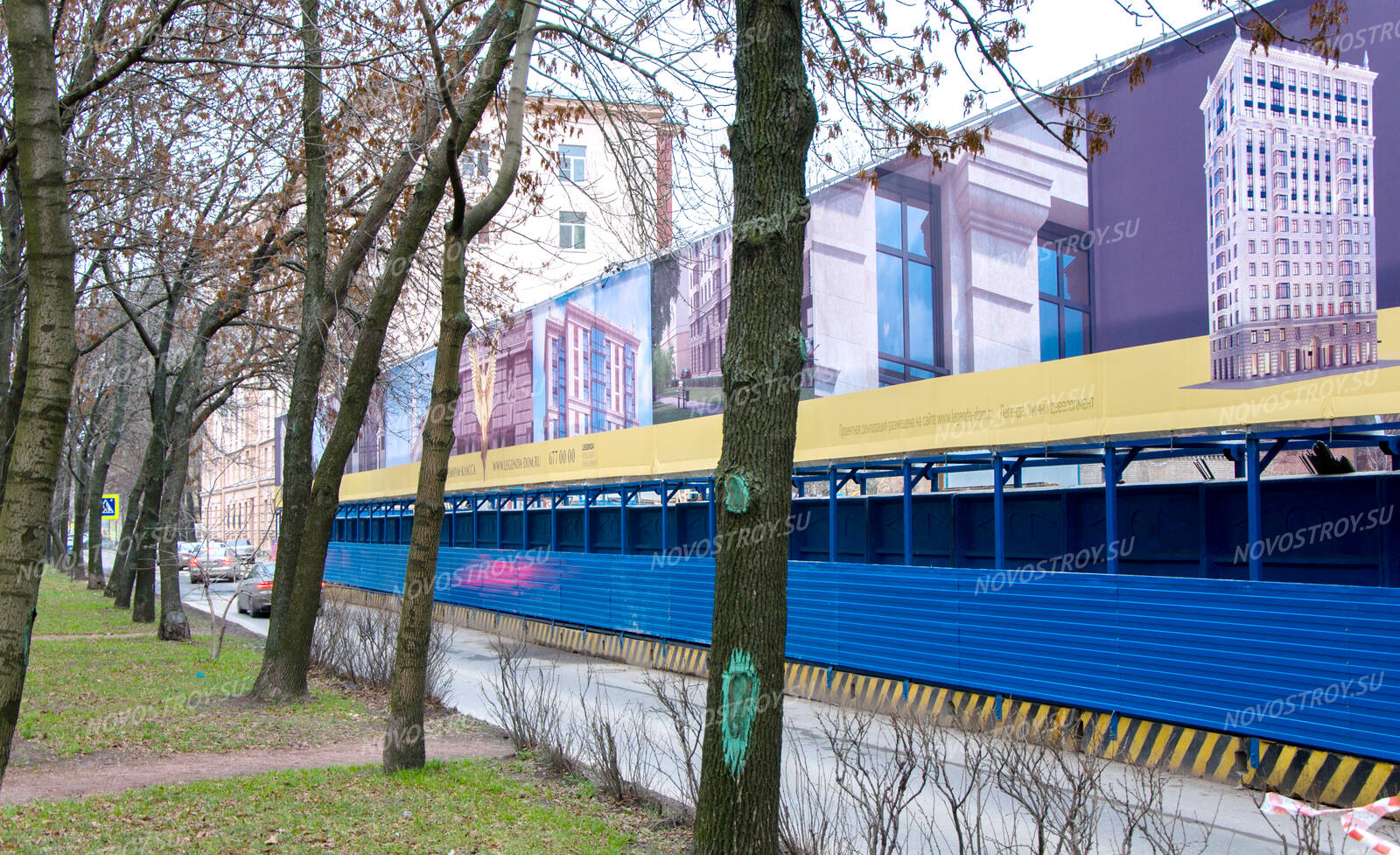 Св трейдинг