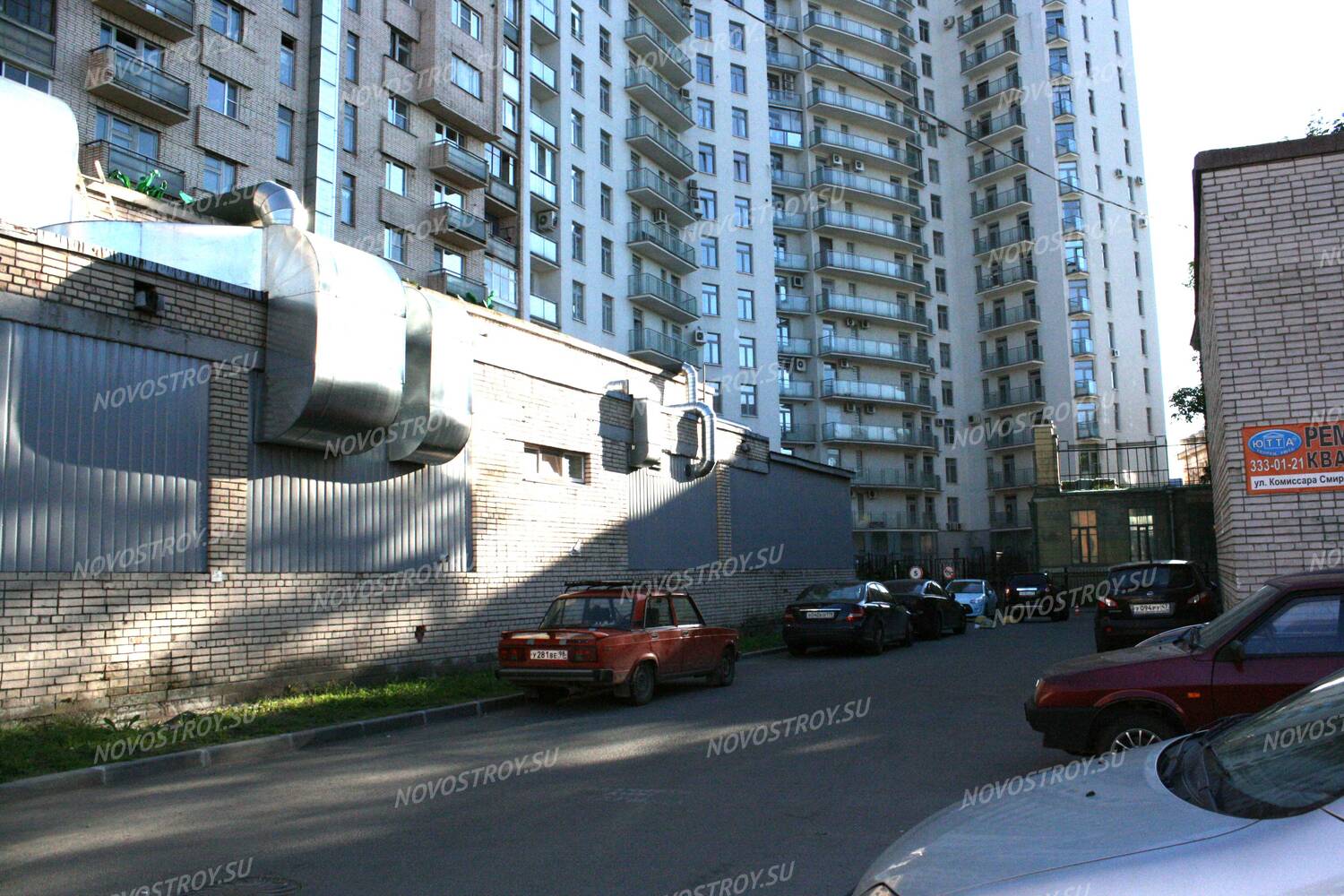 Люкс трейдинг