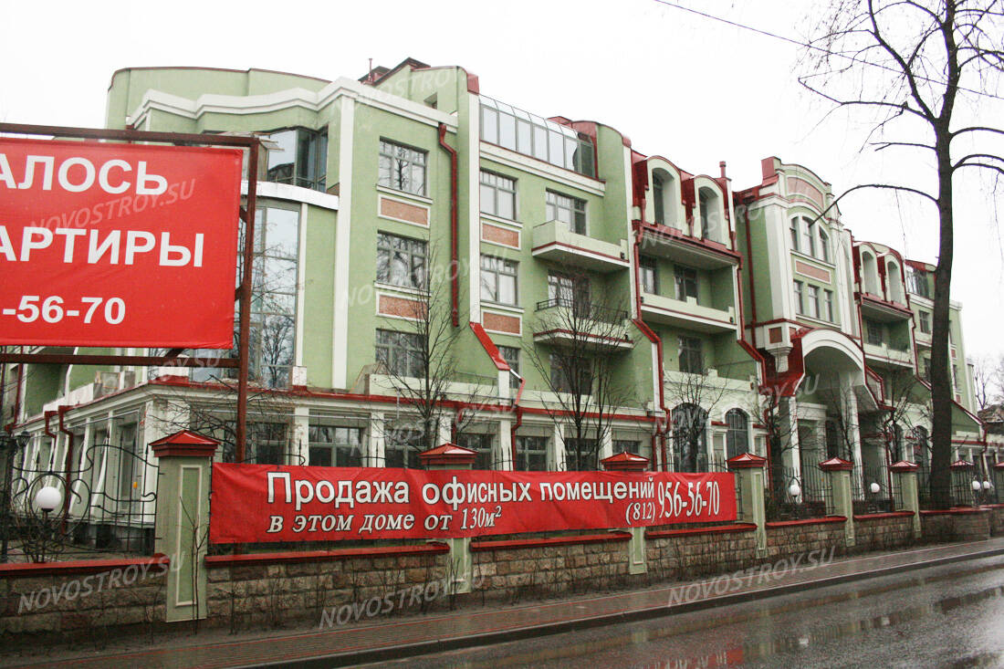 Аксиома трейдинг
