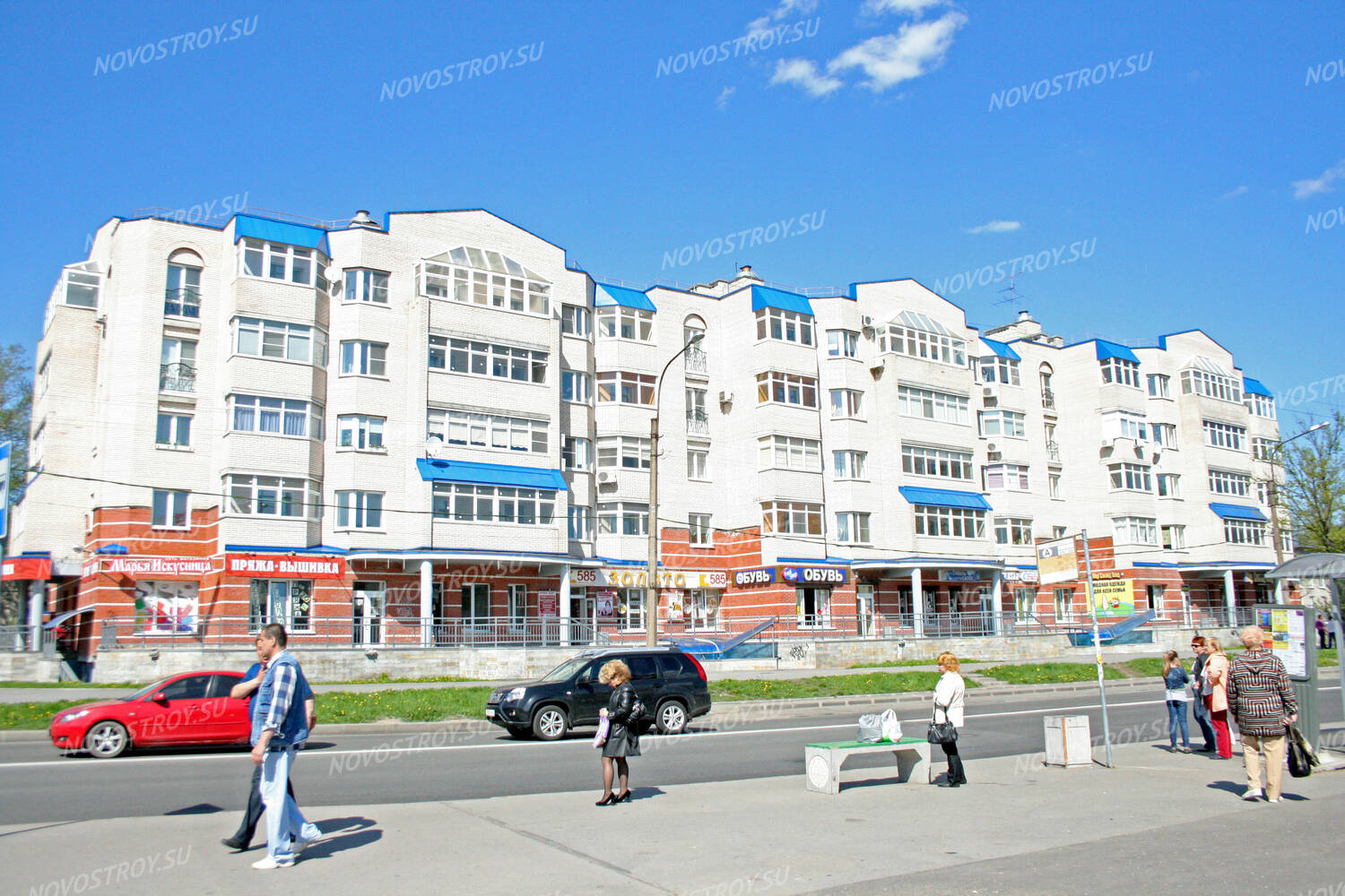 Ооо ст трейдинг
