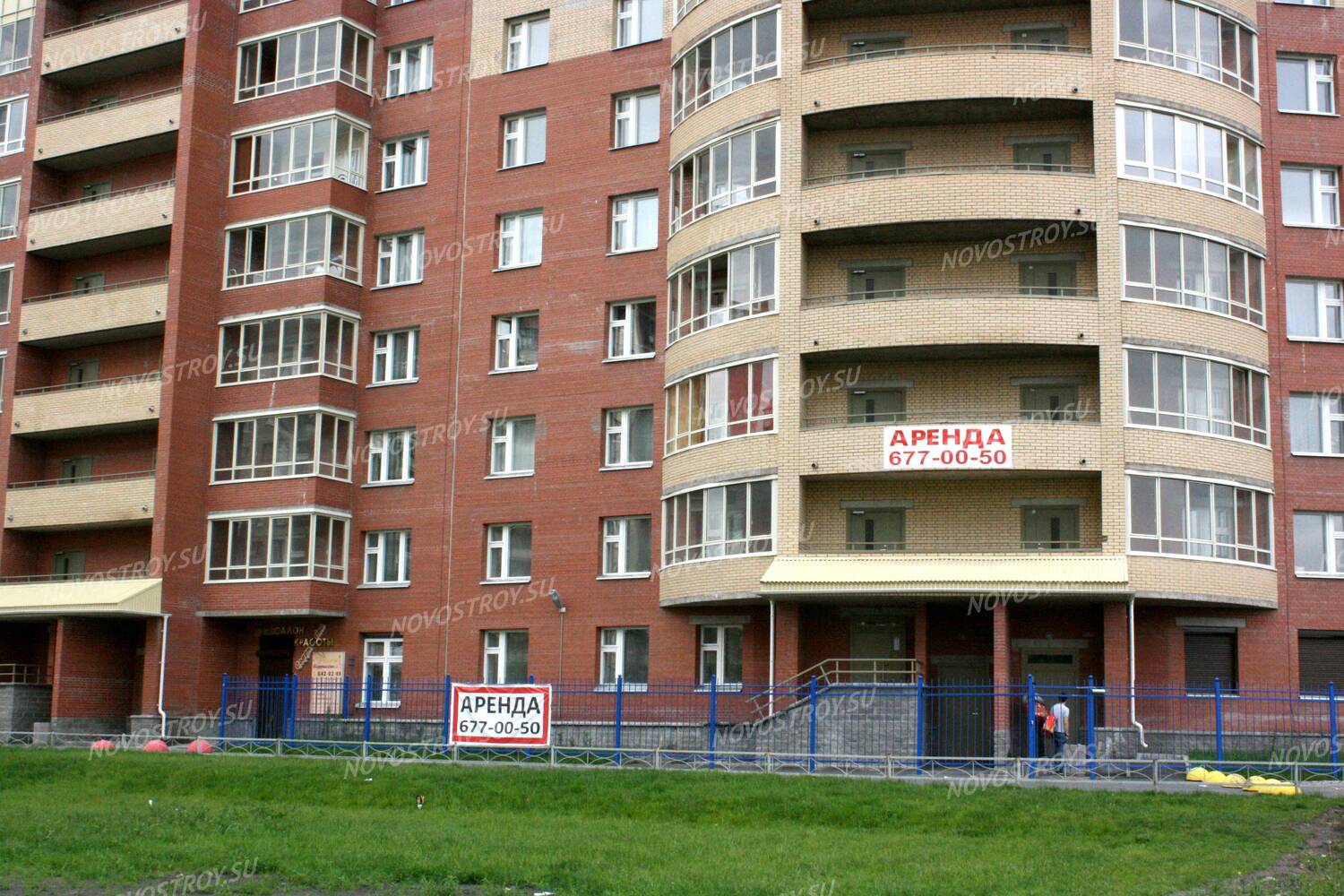 Стекло трейдинг
