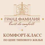 Класс трейдинг