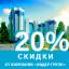 Лидер трейдинг