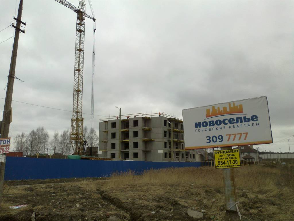 Ооо бета трейдинг