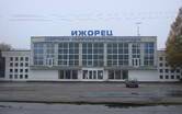 Скандинавия бил трейдинг