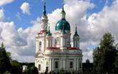 Скандинавия бил трейдинг