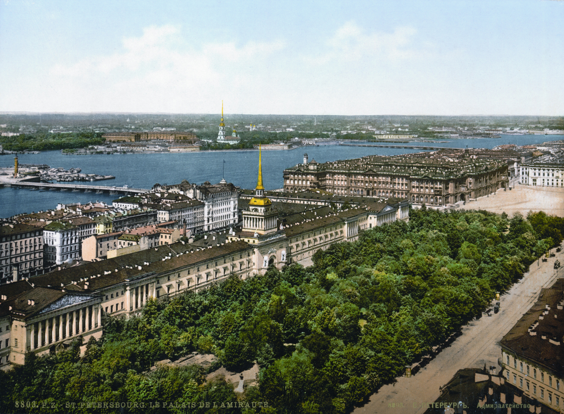 Мрамор трейдинг