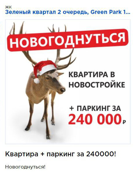 Источник: group-akvilon.ru