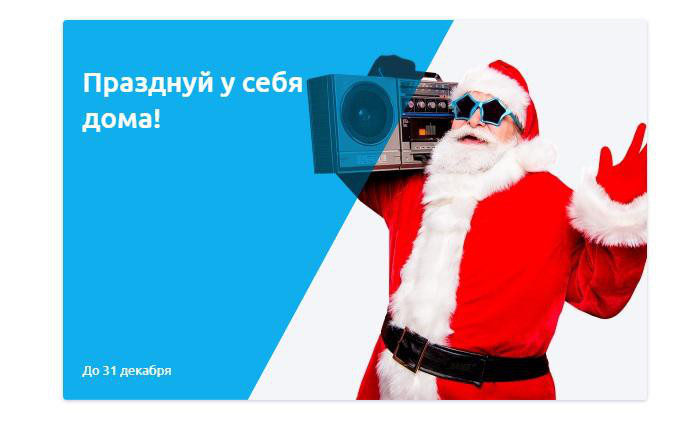 Источник: cds.spb.ru