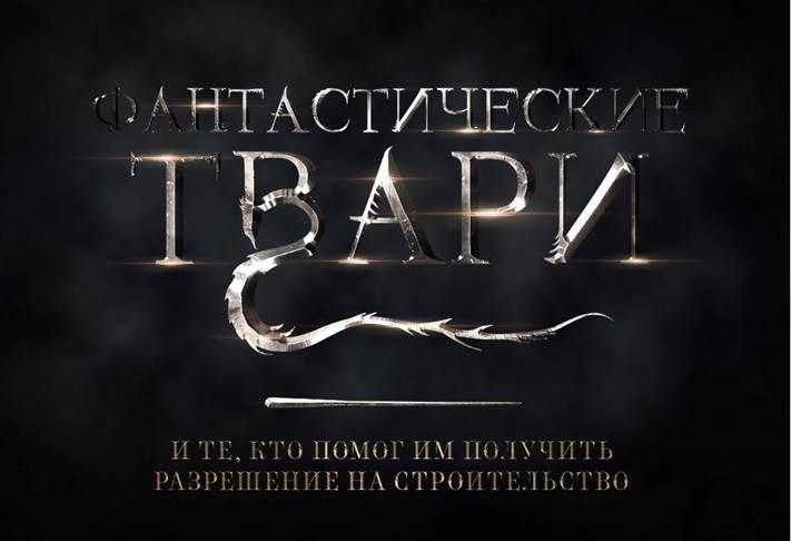 Источник: vk.com