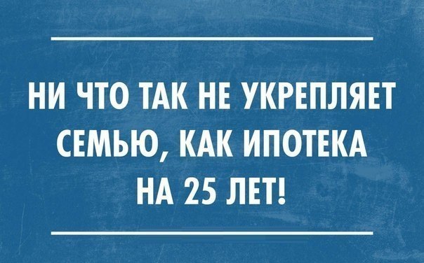 Источник: vk.com