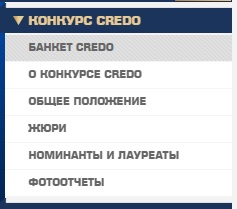 Источник: realcongress.ru
