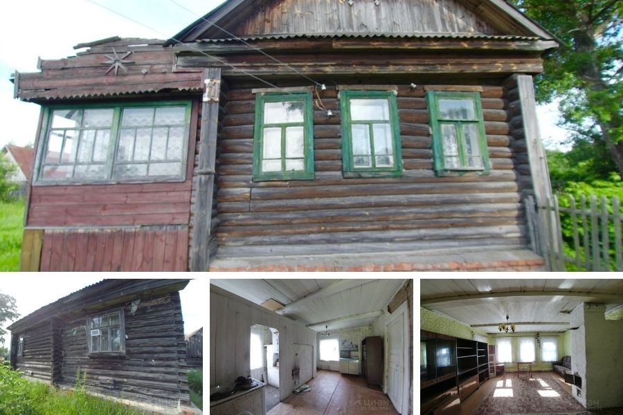 На фото — объявление о продаже дома в Подмосковье