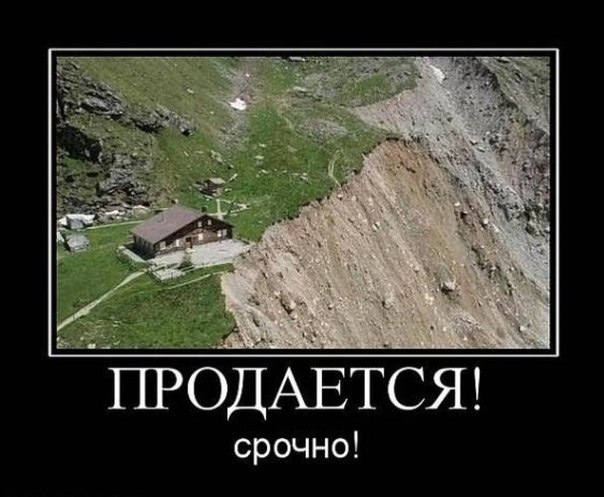 Источник: vk.com