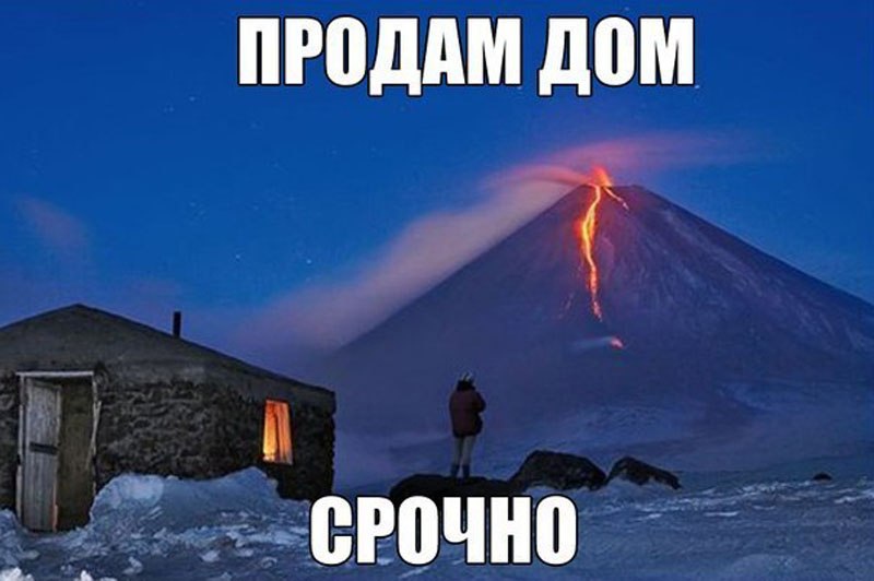 Источник: vk.com