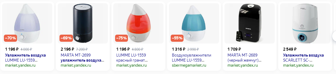 На фото — увлажнители воздуха