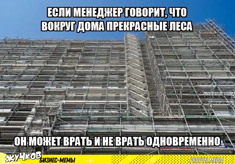 Источник: t.me/zhuchkovofficial