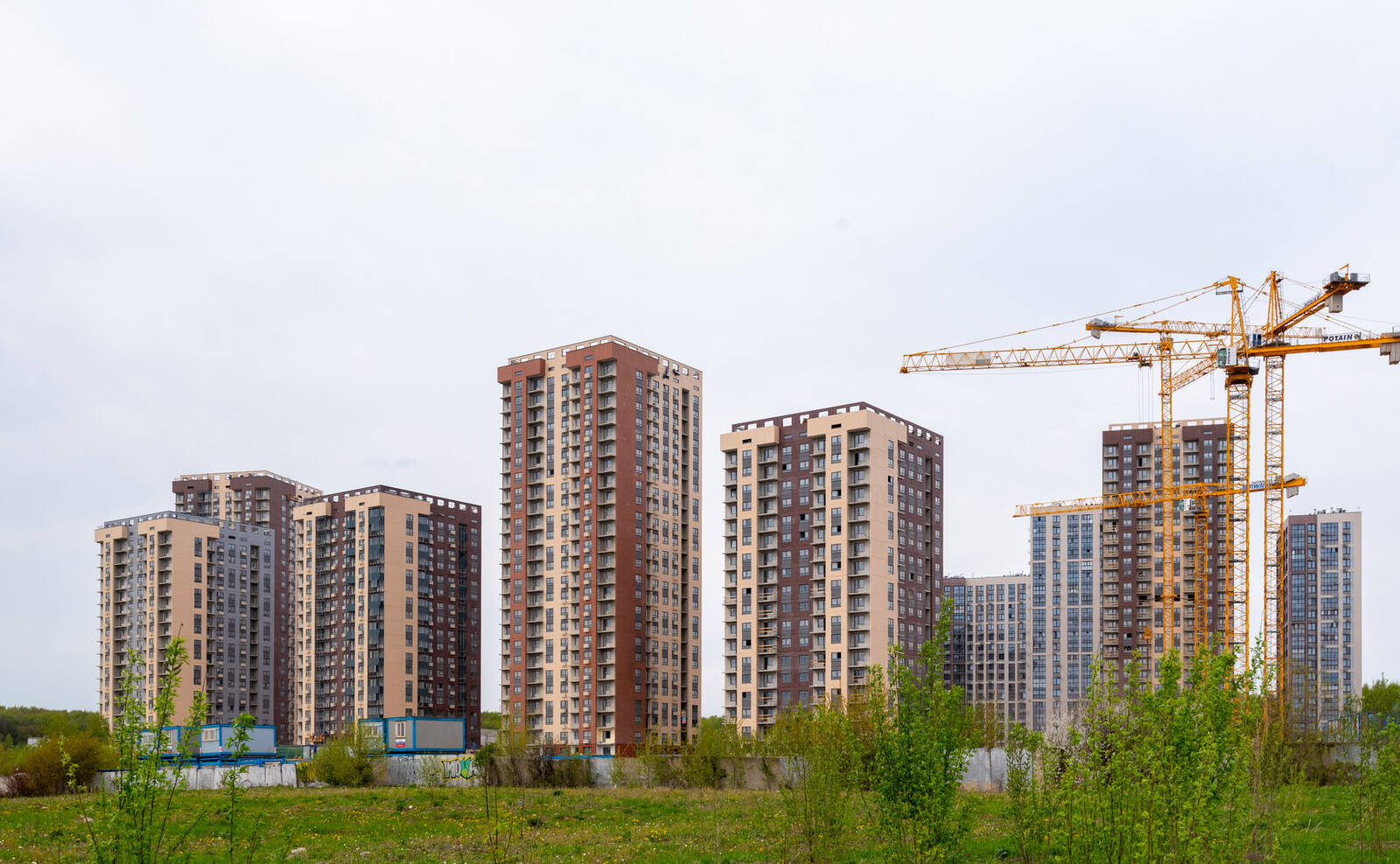 На фото — новостройки в Москве