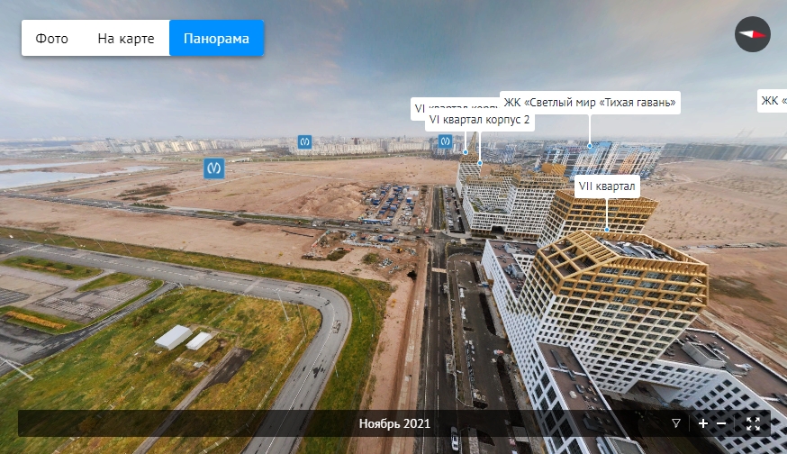 На фото — панорама окрестностей новостройки