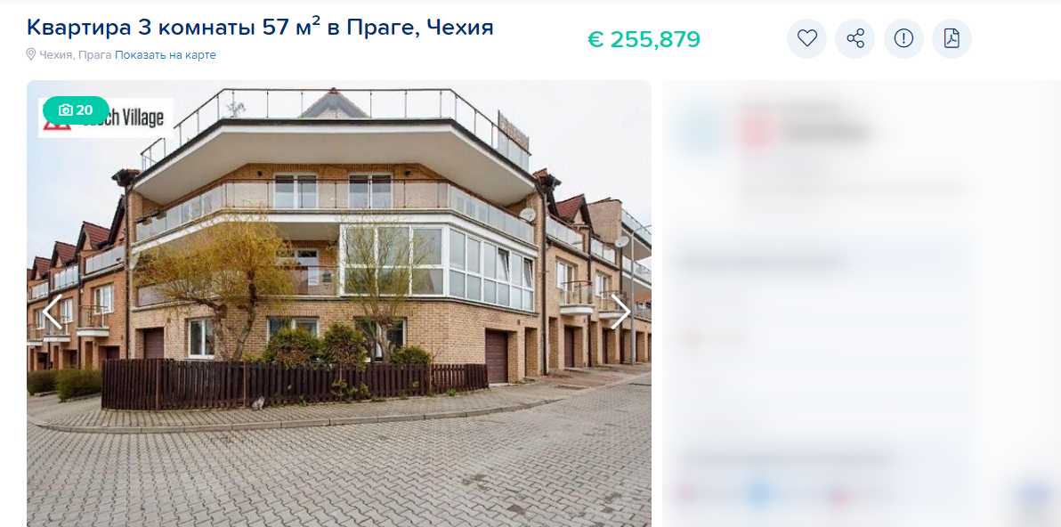 На фото — Квартира 3 комнаты 57 м² в Праге 