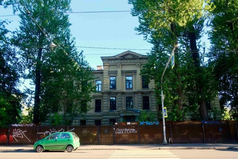 На фото - Мариинский приют офицерских детей
