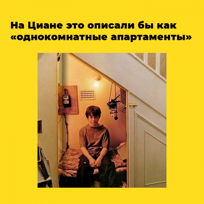 Источник: vk.com