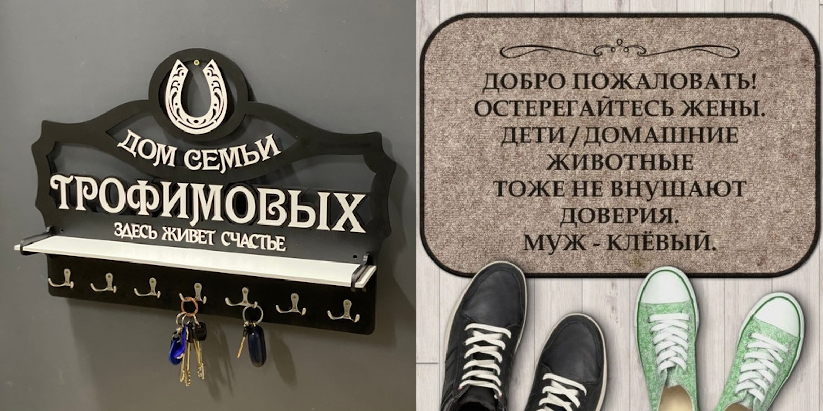 Приятные и полезные предметы, до покупки которых у хозяев иногда не доходят руки. Источник: wildberries.ru