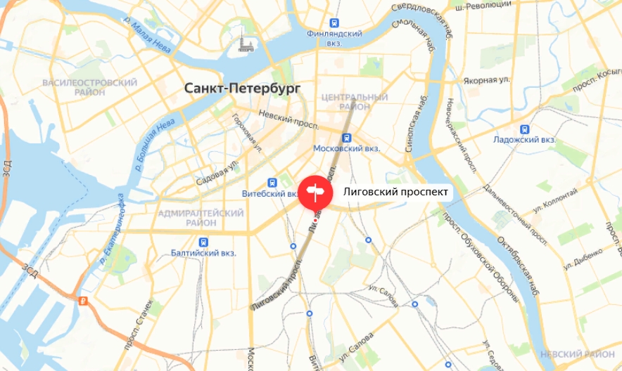 На фото — Лиговский проспект