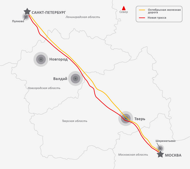 На фото - схема ж/д путей из Петербурга в Москву. Источник: fontanka.ru