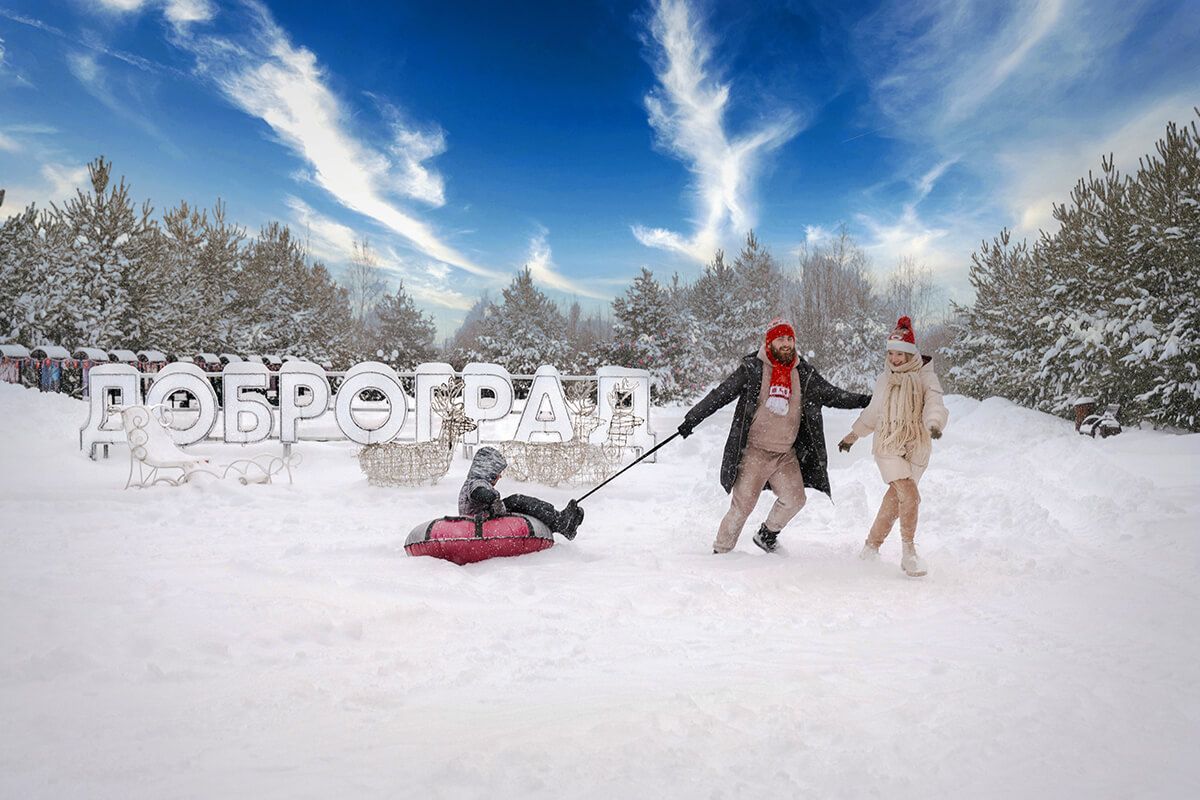Изображение с сайта dobrograd.ru