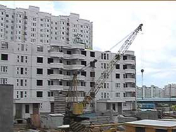 Цены на жилье
