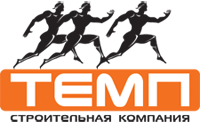 СК "Темп"